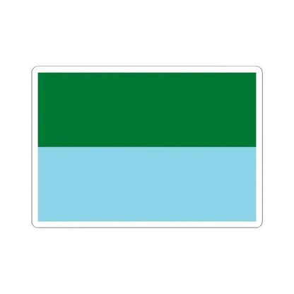 Flag of Puerto Villarroel Bolivia (Bolivia) STICKER Vinyl Kiss-Cut Decal 4 Inch White - The Sticker Space