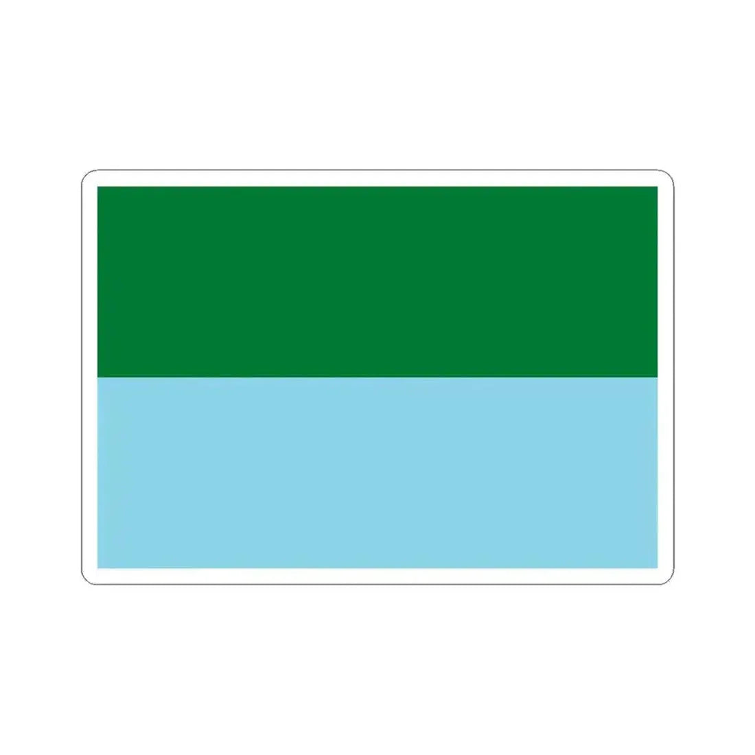 Flag of Puerto Villarroel Bolivia (Bolivia) STICKER Vinyl Kiss-Cut Decal 6 Inch White - The Sticker Space