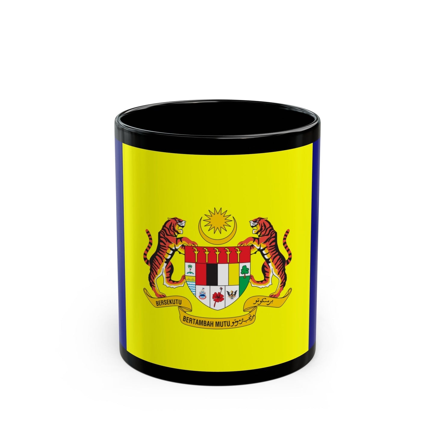 Flag of Putrajaya Malaysia - Black Coffee Mug-11oz-The Sticker Space