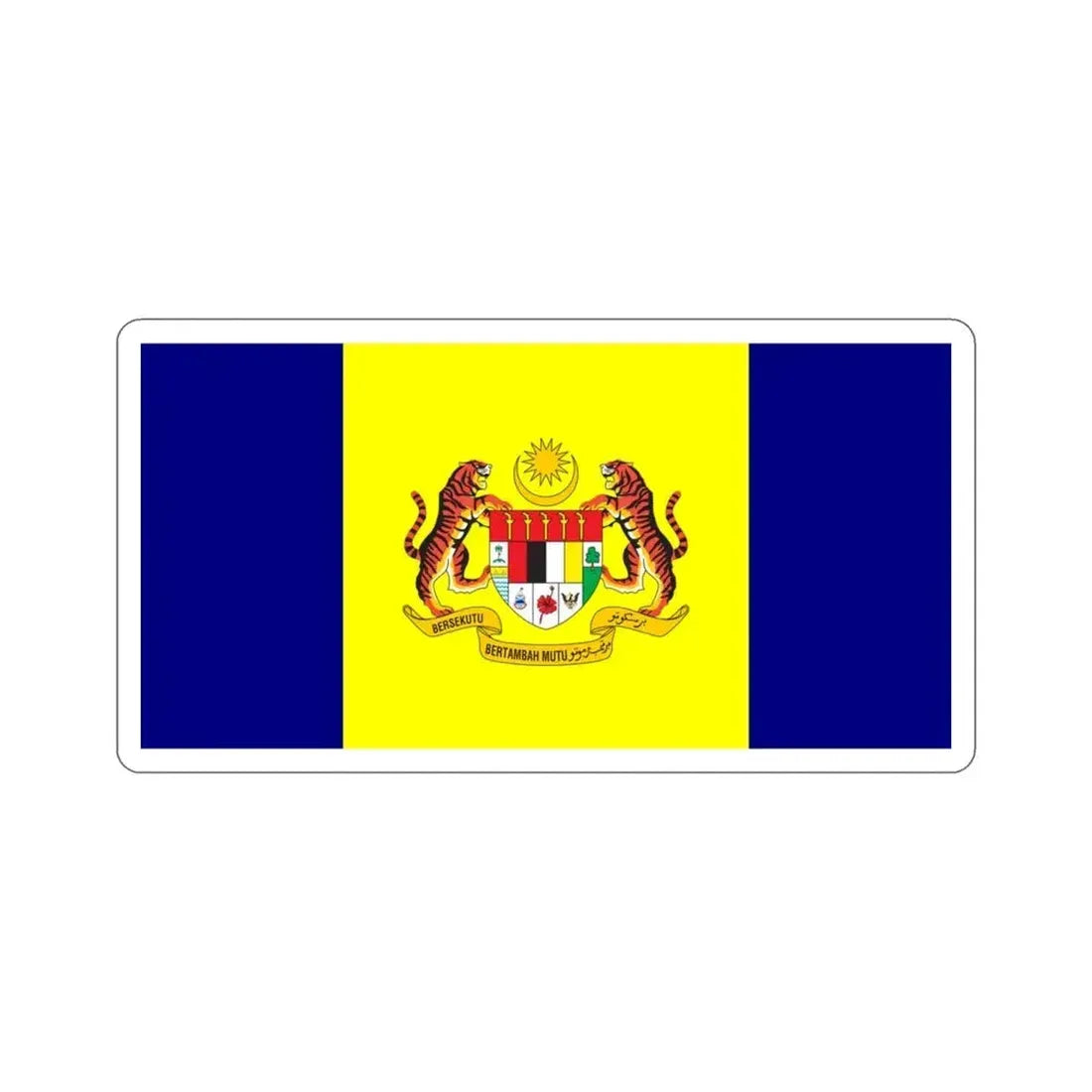Flag of Putrajaya Malaysia STICKER Vinyl Die-Cut Decal 3 Inch - The Sticker Space