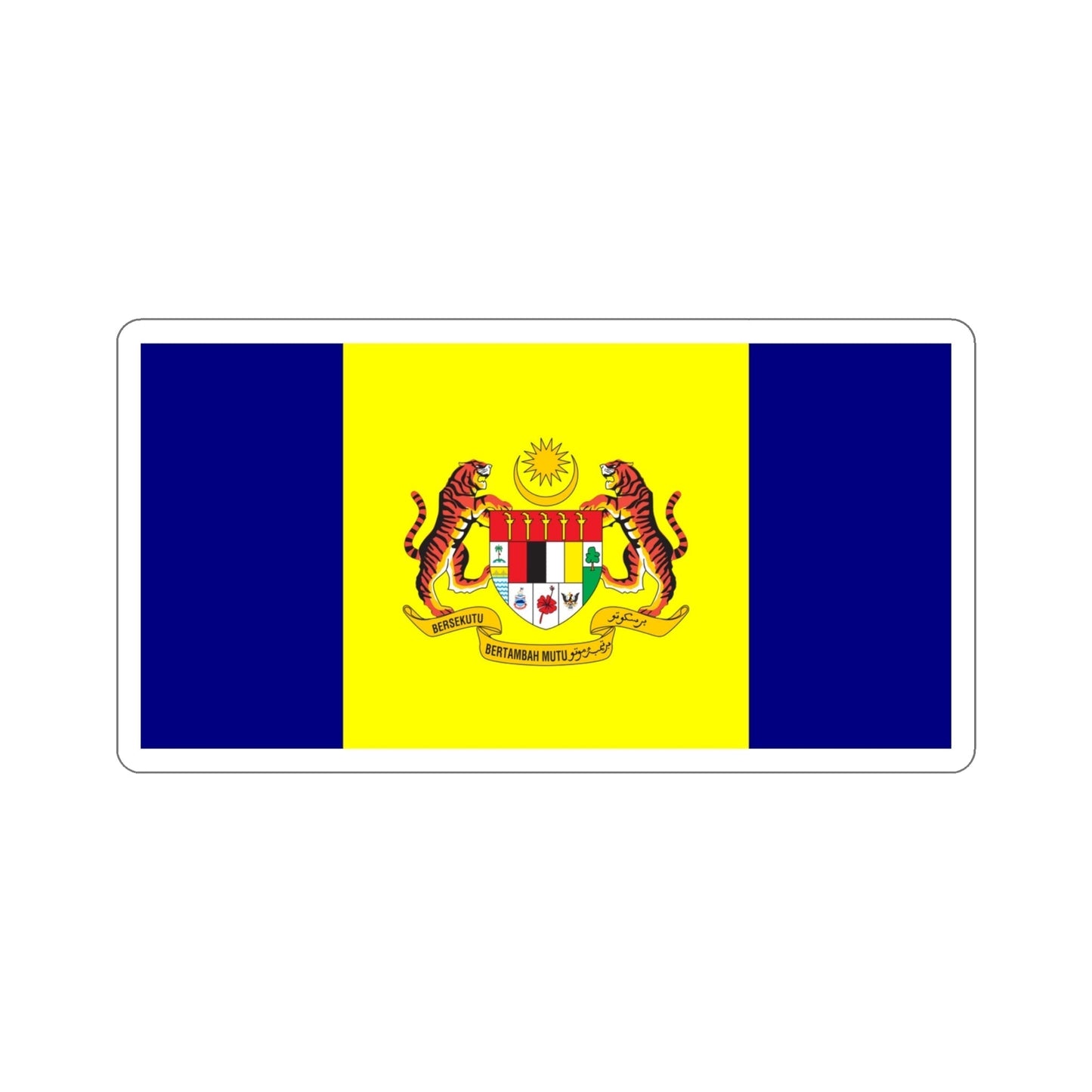 Flag of Putrajaya Malaysia STICKER Vinyl Die-Cut Decal-4 Inch-The Sticker Space