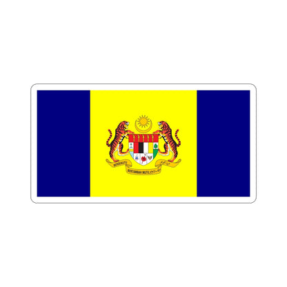 Flag of Putrajaya Malaysia STICKER Vinyl Die-Cut Decal-4 Inch-The Sticker Space