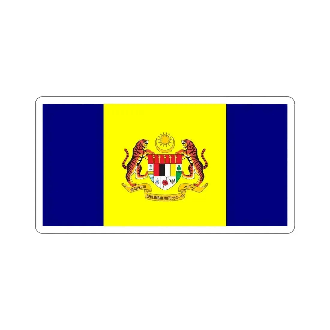 Flag of Putrajaya Malaysia STICKER Vinyl Die-Cut Decal 4 Inch - The Sticker Space