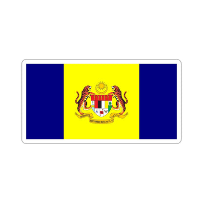 Flag of Putrajaya Malaysia STICKER Vinyl Die-Cut Decal-5 Inch-The Sticker Space