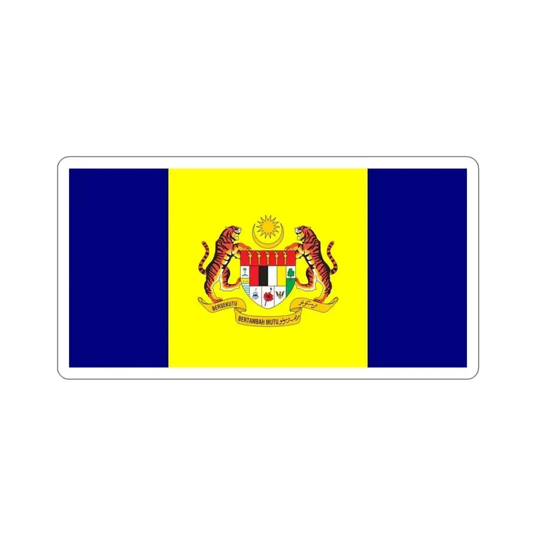 Flag of Putrajaya Malaysia STICKER Vinyl Die-Cut Decal 5 Inch - The Sticker Space