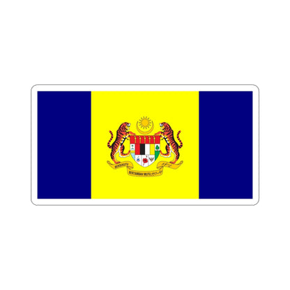 Flag of Putrajaya Malaysia STICKER Vinyl Die-Cut Decal-6 Inch-The Sticker Space