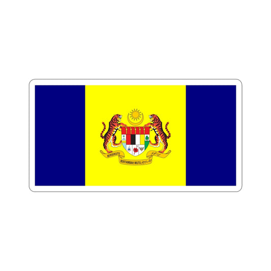 Flag of Putrajaya Malaysia STICKER Vinyl Die-Cut Decal-6 Inch-The Sticker Space