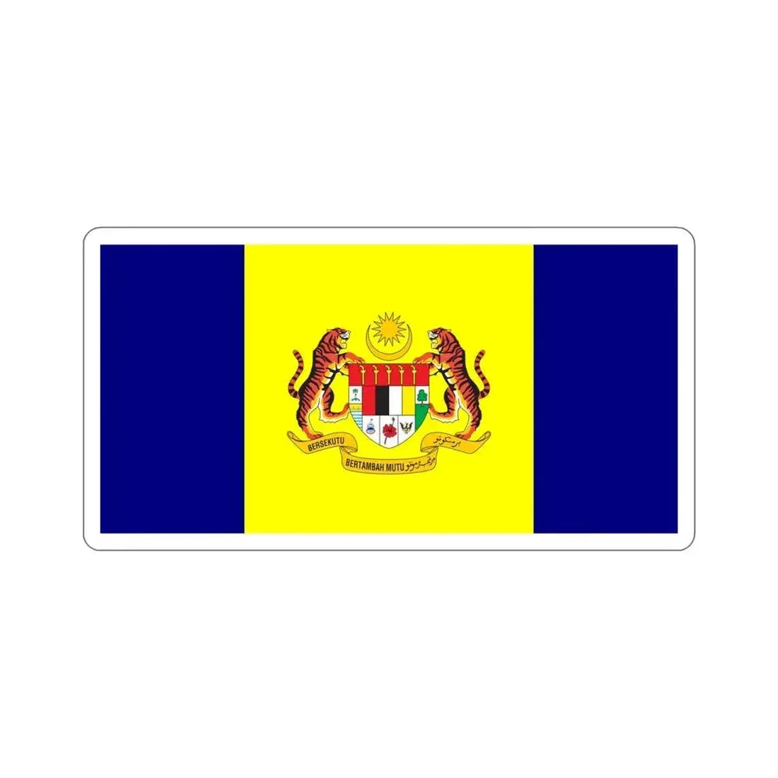 Flag of Putrajaya Malaysia STICKER Vinyl Die-Cut Decal 6 Inch - The Sticker Space