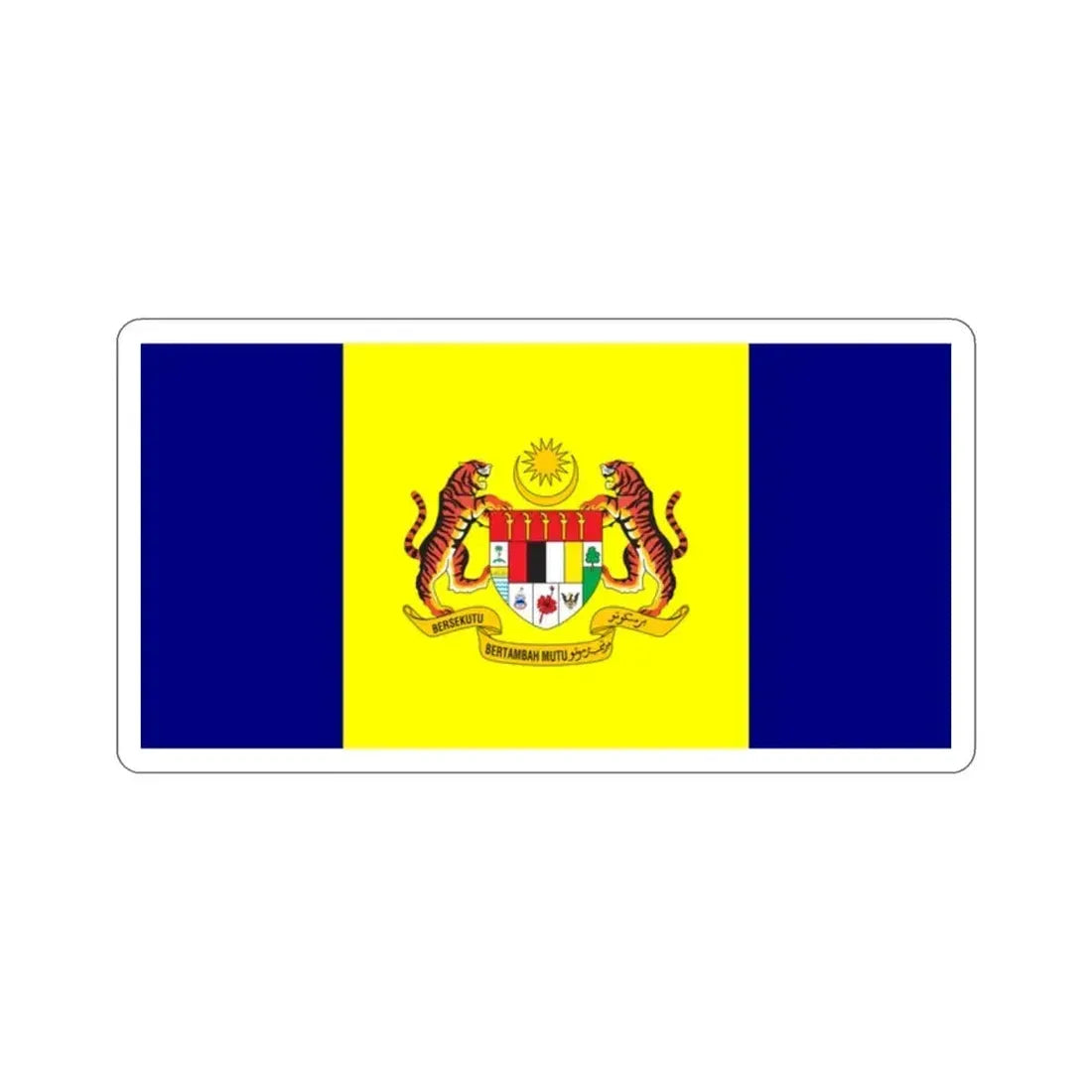 Flag of Putrajaya Malaysia STICKER Vinyl Die-Cut Decal - The Sticker Space