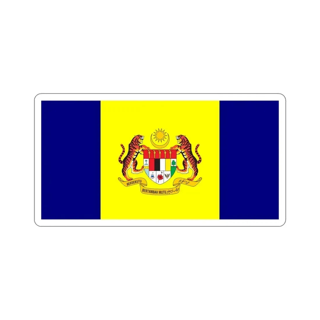 Flag of Putrajaya Malaysia STICKER Vinyl Die-Cut Decal - The Sticker Space