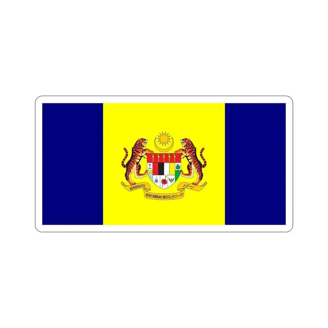Flag of Putrajaya Malaysia STICKER Vinyl Die-Cut Decal - The Sticker Space