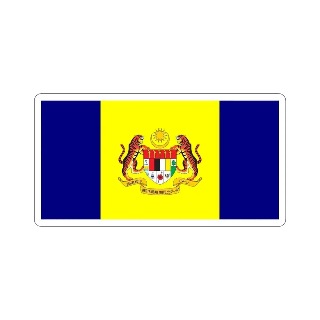 Flag of Putrajaya Malaysia STICKER Vinyl Die-Cut Decal - The Sticker Space