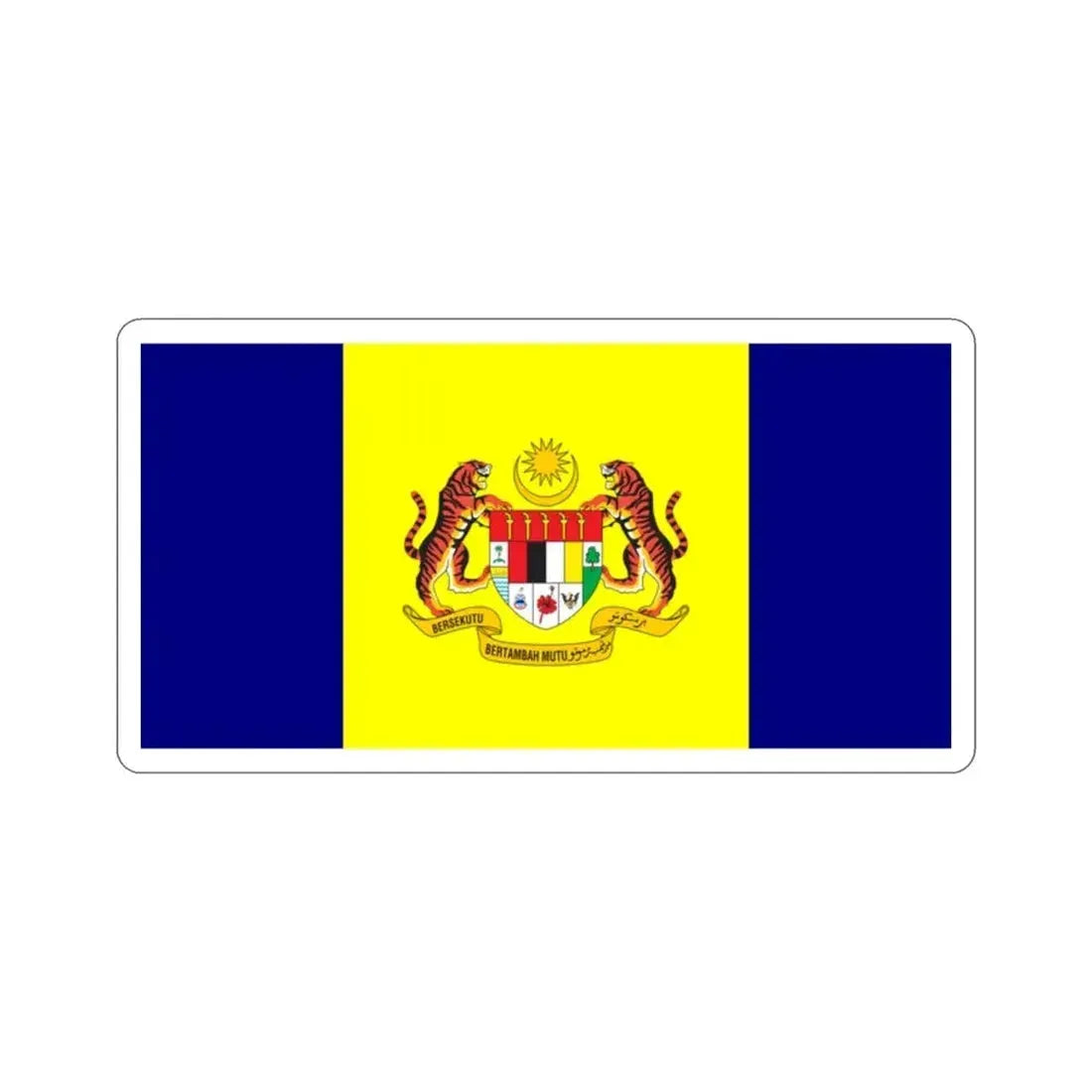 Flag of Putrajaya Malaysia STICKER Vinyl Die-Cut Decal - The Sticker Space