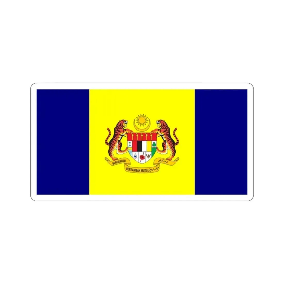 Flag of Putrajaya Malaysia STICKER Vinyl Die-Cut Decal - The Sticker Space