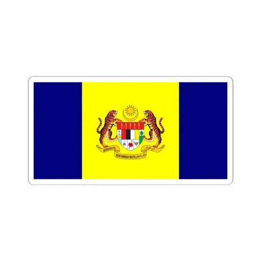 Flag of Putrajaya Malaysia - STICKER Vinyl Kiss-Cut Decal 2 Inch White - The Sticker Space