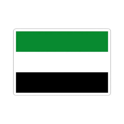 Flag of Putumayo (Colombia) STICKER Vinyl Kiss-Cut Decal 4 Inch White - The Sticker Space