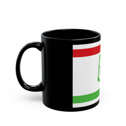 Flag of Qiryat Gat Israel - Black Coffee Mug-The Sticker Space