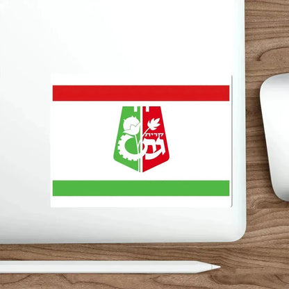 Flag of Qiryat Gat Israel STICKER Vinyl Die-Cut Decal - The Sticker Space