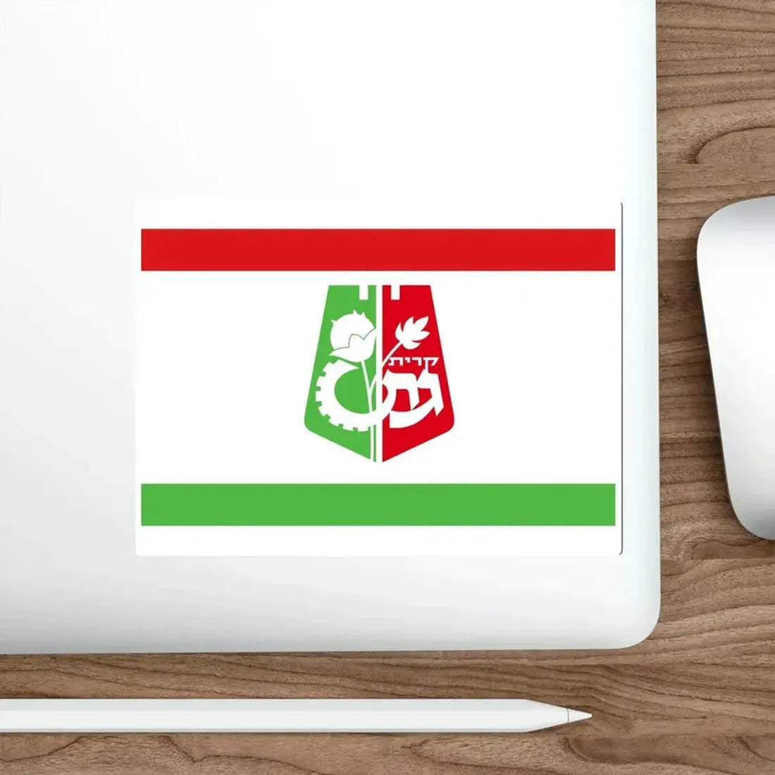 Flag of Qiryat Gat Israel STICKER Vinyl Die-Cut Decal - The Sticker Space