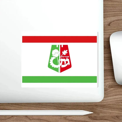 Flag of Qiryat Gat Israel STICKER Vinyl Die-Cut Decal - The Sticker Space