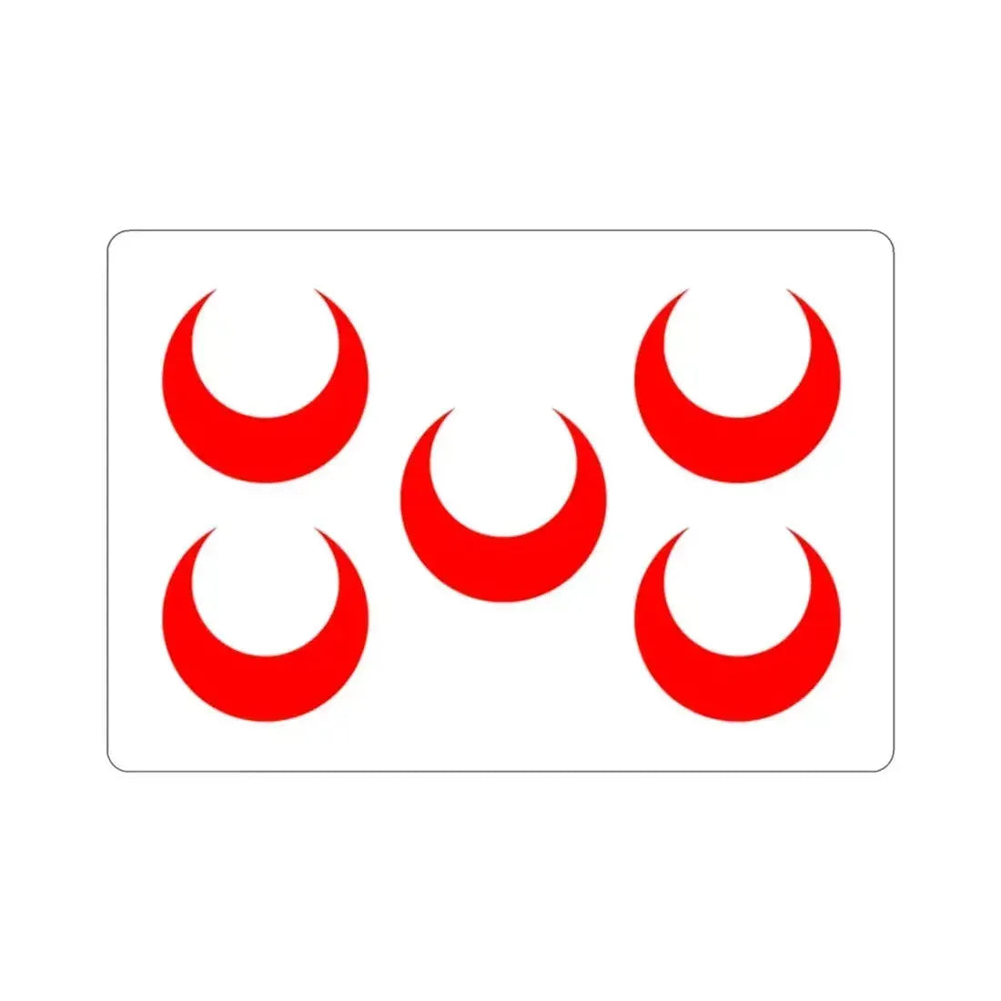 Flag of Qormi Malta STICKER Vinyl Die-Cut Decal 2 Inch - The Sticker Space