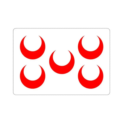 Flag of Qormi Malta STICKER Vinyl Die-Cut Decal 2 Inch - The Sticker Space