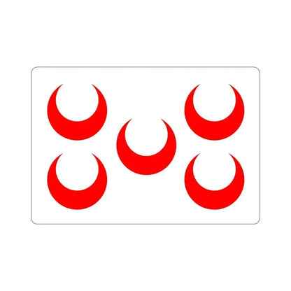 Flag of Qormi Malta STICKER Vinyl Die-Cut Decal 5 Inch - The Sticker Space