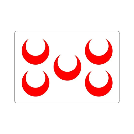 Flag of Qormi Malta STICKER Vinyl Die-Cut Decal 6 Inch - The Sticker Space