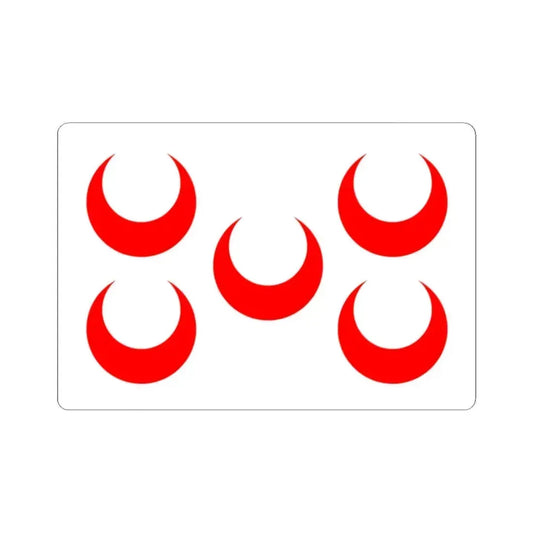 Flag of Qormi Malta - STICKER Vinyl Kiss-Cut Decal 2 Inch White - The Sticker Space