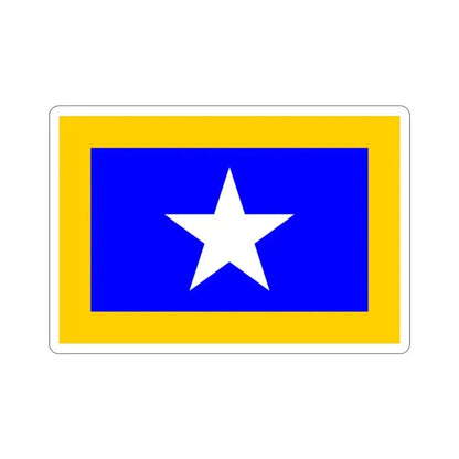 Flag of Qrendi Malta STICKER Vinyl Die-Cut Decal 2 Inch - The Sticker Space