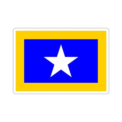 Flag of Qrendi Malta STICKER Vinyl Die-Cut Decal 5 Inch - The Sticker Space
