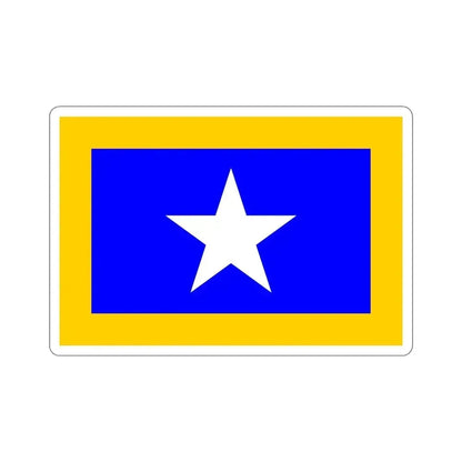 Flag of Qrendi Malta STICKER Vinyl Die-Cut Decal 6 Inch - The Sticker Space