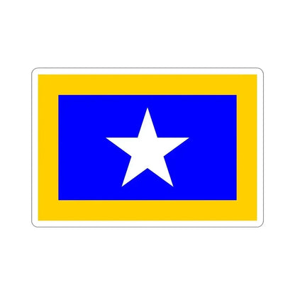 Flag of Qrendi Malta STICKER Vinyl Die-Cut Decal - The Sticker Space