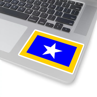 SKU:14028080800294324542 Sizes:4" × 4" Types:White