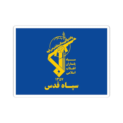 Flag of Quds Force (Iran) STICKER Vinyl Kiss-Cut Decal 6 Inch White - The Sticker Space