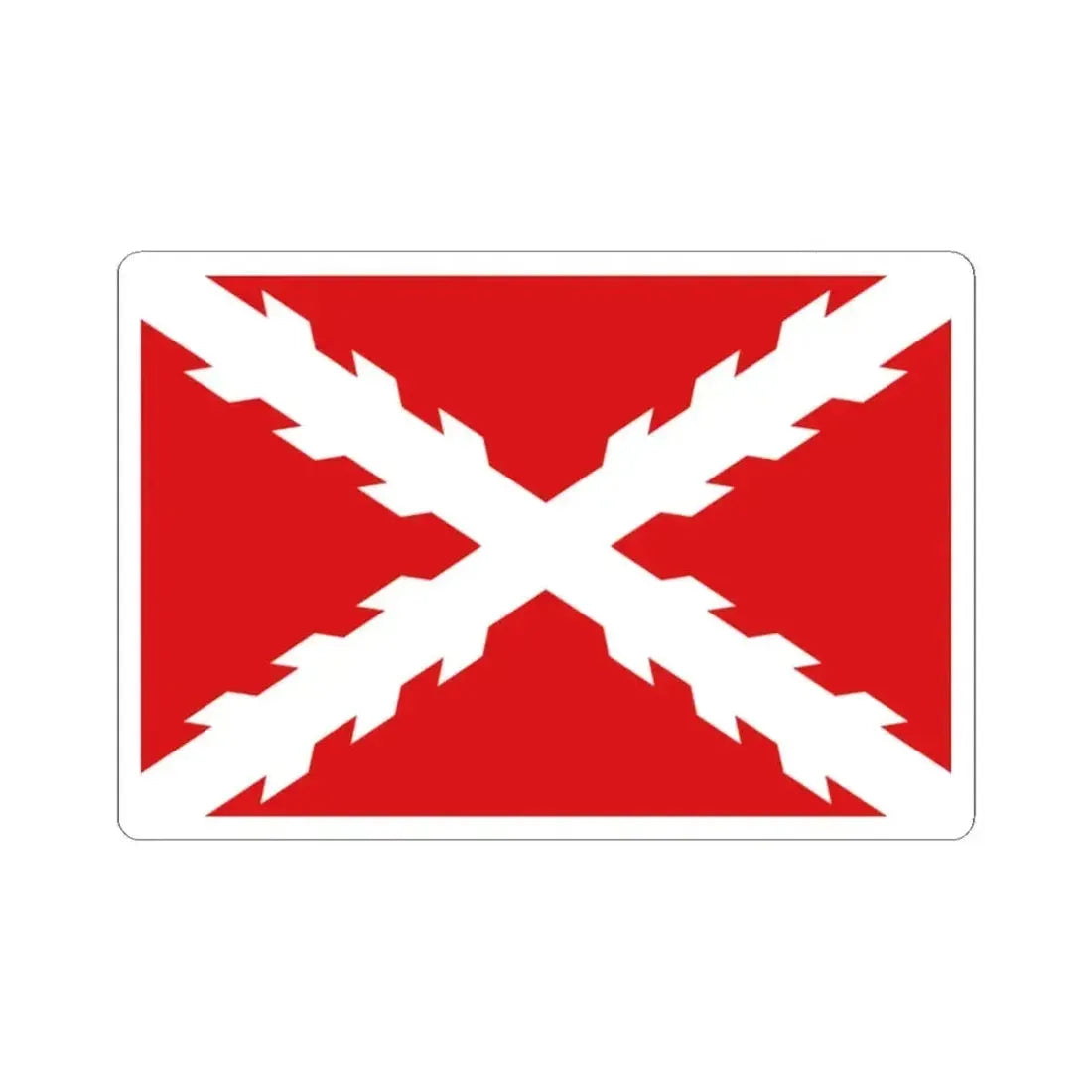 Flag of Quito Revolution 1809-1812 (Ecuador) STICKER Vinyl Kiss-Cut Decal 2 Inch White - The Sticker Space