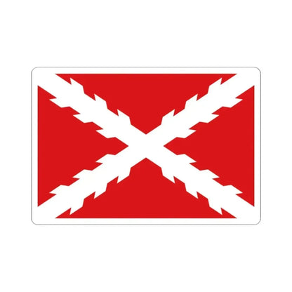 Flag of Quito Revolution 1809-1812 (Ecuador) STICKER Vinyl Kiss-Cut Decal 2 Inch White - The Sticker Space