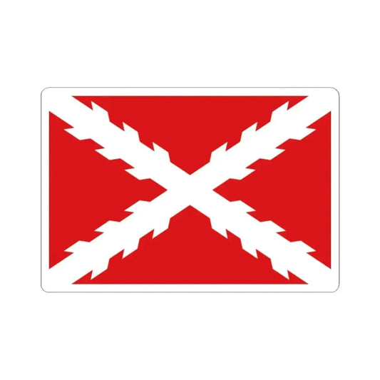 Flag of Quito Revolution 1809-1812 (Ecuador) STICKER Vinyl Kiss-Cut Decal 2 Inch White - The Sticker Space