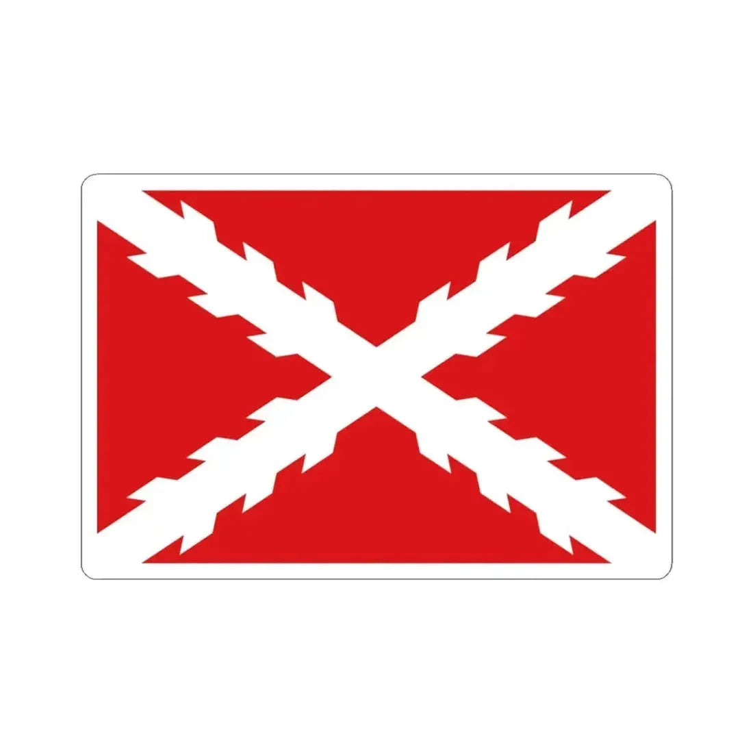 Flag of Quito Revolution 1809-1812 (Ecuador) STICKER Vinyl Kiss-Cut Decal 3 Inch White - The Sticker Space