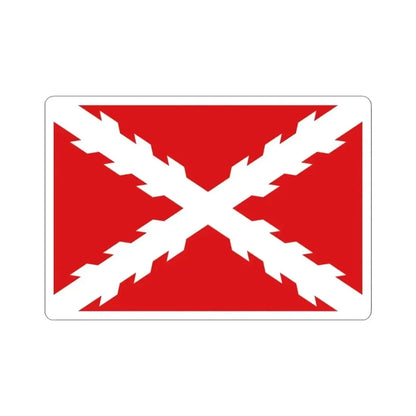 Flag of Quito Revolution 1809-1812 (Ecuador) STICKER Vinyl Kiss-Cut Decal 3 Inch White - The Sticker Space