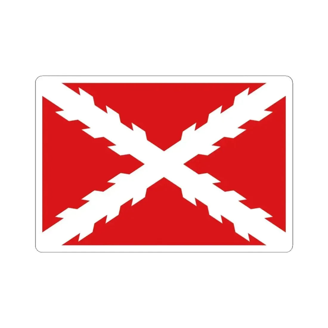 Flag of Quito Revolution 1809-1812 (Ecuador) STICKER Vinyl Kiss-Cut Decal 4 Inch White - The Sticker Space