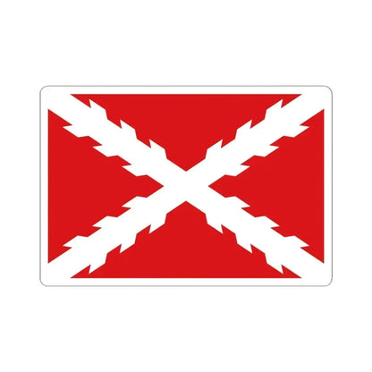 Flag of Quito Revolution 1809-1812 (Ecuador) STICKER Vinyl Kiss-Cut Decal 4 Inch White - The Sticker Space