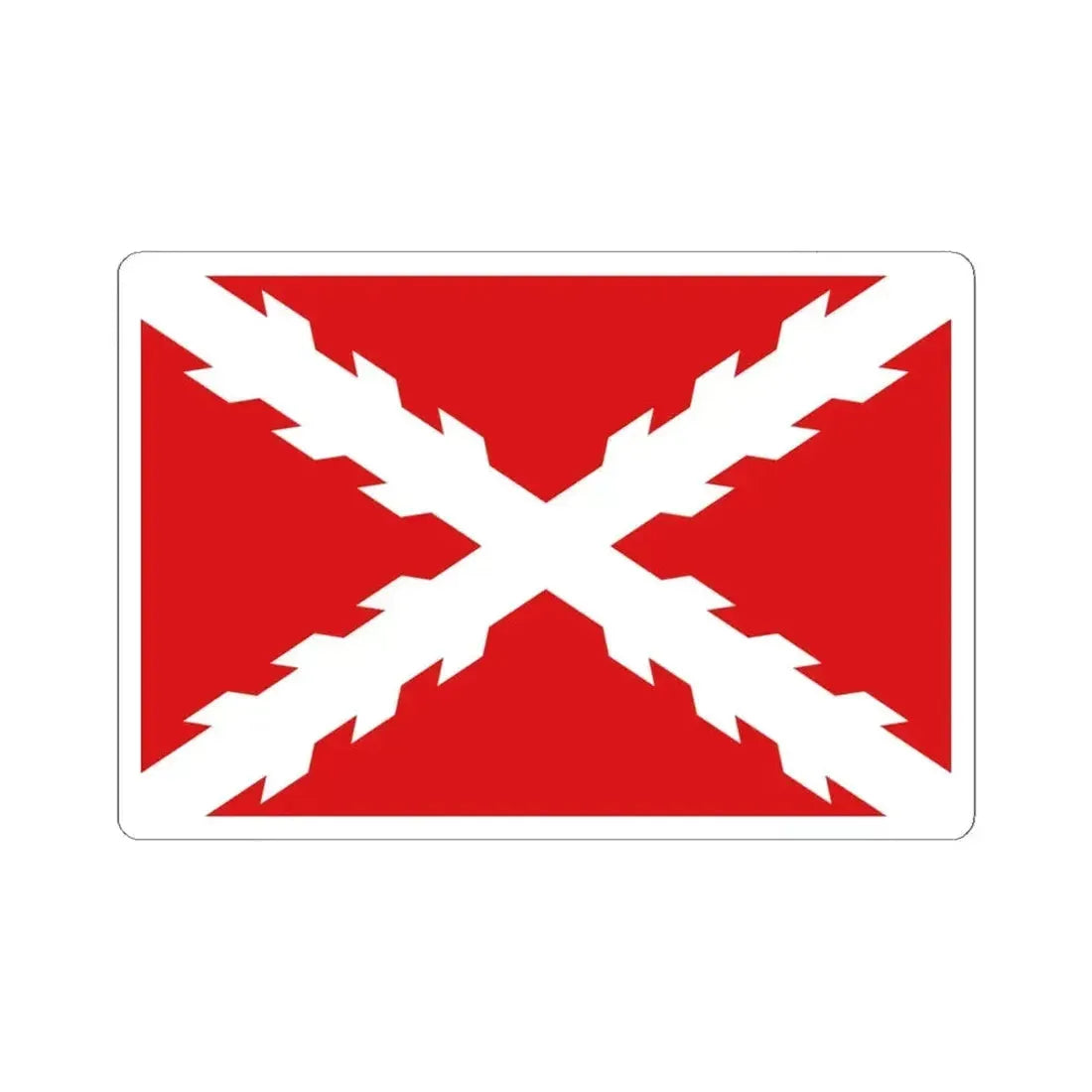 Flag of Quito Revolution 1809-1812 (Ecuador) STICKER Vinyl Kiss-Cut Decal 6 Inch White - The Sticker Space