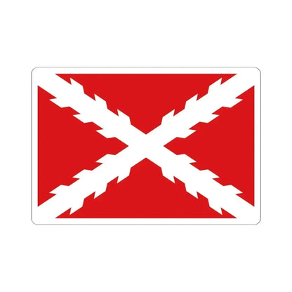 Flag of Quito Revolution 1809-1812 (Ecuador) STICKER Vinyl Kiss-Cut Decal 6 Inch White - The Sticker Space