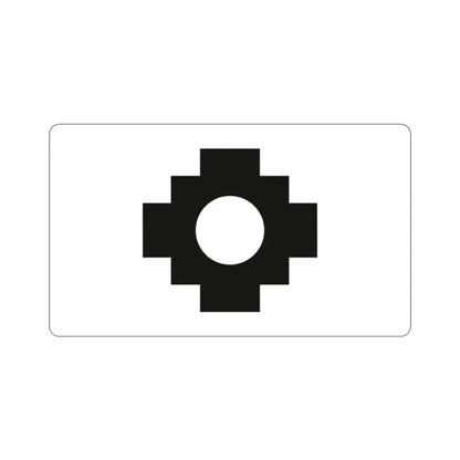 Flag of Qulla STICKER Vinyl Die-Cut Decal 2 Inch - The Sticker Space