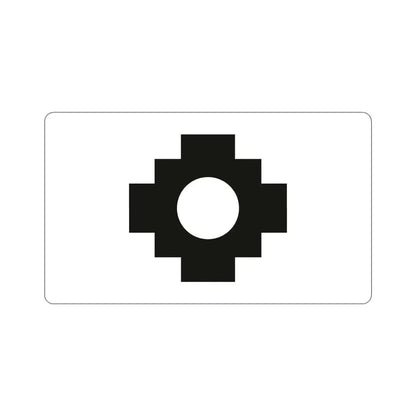 Flag of Qulla STICKER Vinyl Die-Cut Decal 4 Inch - The Sticker Space