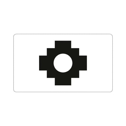 Flag of Qulla STICKER Vinyl Die-Cut Decal 6 Inch - The Sticker Space
