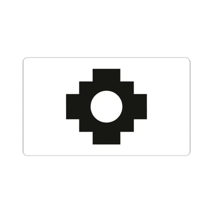 Flag of Qulla - STICKER Vinyl Kiss-Cut Decal 2 Inch White - The Sticker Space