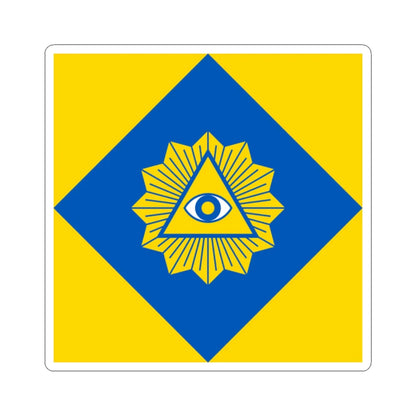 Flag of Radekhiv (Ukraine) STICKER Vinyl Kiss-Cut Decal 2 Inch White - The Sticker Space