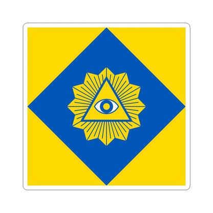 Flag of Radekhiv (Ukraine) STICKER Vinyl Kiss-Cut Decal 4 Inch White - The Sticker Space